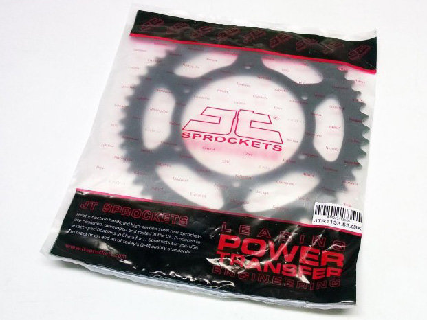 rear sprocket plastic bags packaging memorypack mpk_15.jpg